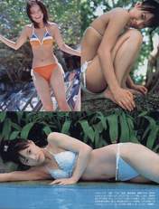 
Kamei Eri,


Photobook,


Magazine,

