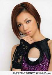 
Yoshizawa Hitomi,

