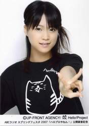 
Kamei Eri,

