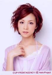 
Yoshizawa Hitomi,

