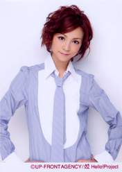 
Yoshizawa Hitomi,

