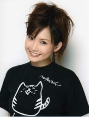 
Abe Natsumi,

