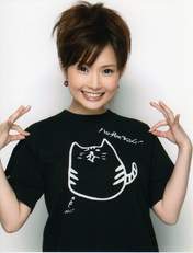 
Abe Natsumi,

