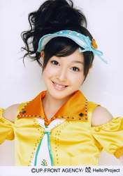 
Kusumi Koharu,


