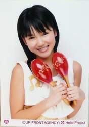 
Mitsui Aika,

