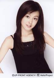 
Kusumi Koharu,

