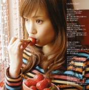 
Abe Natsumi,

