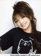 
Goto Maki,

