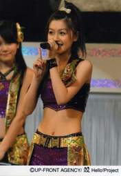 
Kusumi Koharu,


Mitsui Aika,

