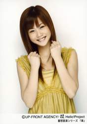 
Niigaki Risa,

