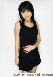 
Mitsui Aika,


