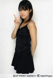 
Kamei Eri,

