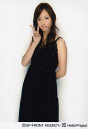 
Fujimoto Miki,

