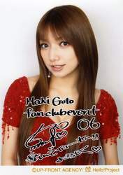 
Goto Maki,

