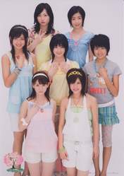 
Kumai Yurina,


Sugaya Risako,


Natsuyaki Miyabi,


Sudou Maasa,


Tsugunaga Momoko,


Shimizu Saki,


Tokunaga Chinami,


Berryz Koubou,

