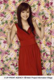
Takahashi Ai,

