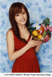 
Takahashi Ai,

