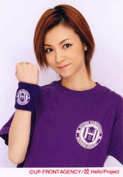
Yoshizawa Hitomi,


