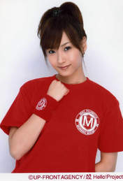 
Fujimoto Miki,

