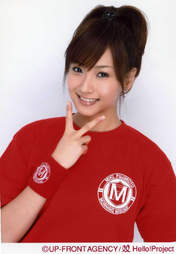 
Fujimoto Miki,

