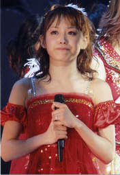 
Takahashi Ai,

