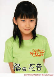
Fukuda Kanon,

