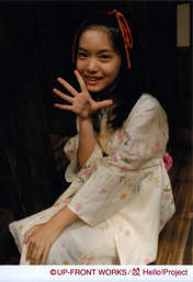 
Yutoku Ayumi,


