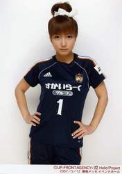 Tsuji Nozomi,
Gatas Brilhantes H.P.,