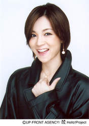 
Yoshizawa Hitomi,

