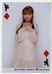 Goto Maki,