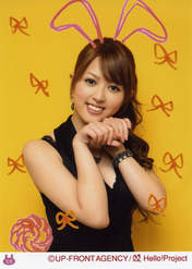 
Okada Yui,

