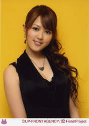 
Okada Yui,

