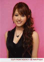 
Okada Yui,

