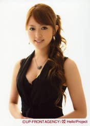 
Okada Yui,

