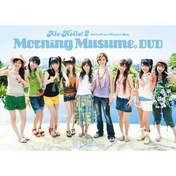 
Morning Musume,


Niigaki Risa,


Michishige Sayumi,


Tanaka Reina,


Kusumi Koharu,


Fujimoto Miki,


Kamei Eri,


Mitsui Aika,


Yoshizawa Hitomi,


Takahashi Ai,

