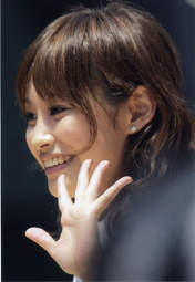 
Takahashi Ai,

