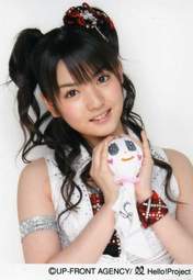 
Michishige Sayumi,


