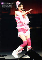 
Kusumi Koharu,

