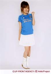 Konno Asami,
Gatas Brilhantes H.P.,