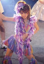 
Tanaka Reina,

