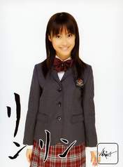 
"Qian Lin, Linlin",

