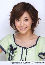
Matsuura Aya,


GAM,

