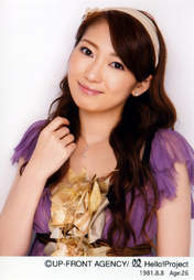 
Iida Kaori,

