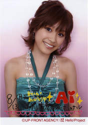 
Takahashi Ai,

