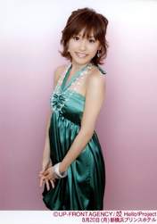 
Takahashi Ai,

