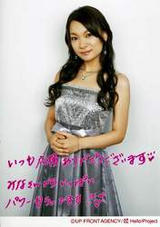 
Yasuda Kei,

