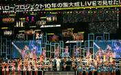 Morning Musume,
Berryz Koubou,
C-ute,
Biyuden,
Melon Kinenbi,
Kira Pika,
Ongaku Gatas,
Tanpopo,
Pucchi Moni,
Hello! Project,
Magazine,