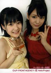 
Sugaya Risako,


Tsugunaga Momoko,

