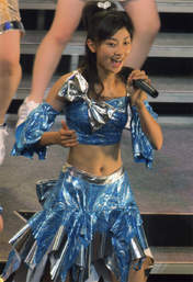
Kumai Yurina,

