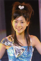
Kumai Yurina,

